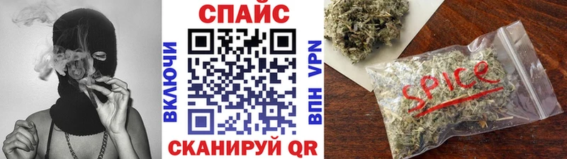 хочу Полысаево МЕГА БУТИРАТ Butirat