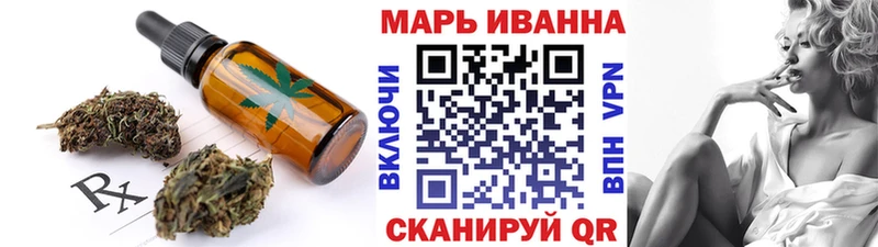 где купить наркоту  Полысаево  Печенье с ТГК марихуана 