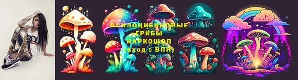 кокаин VHQ Аркадак