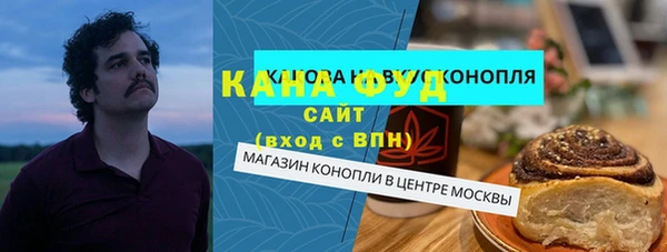 амф Балабаново