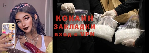 амф Балабаново