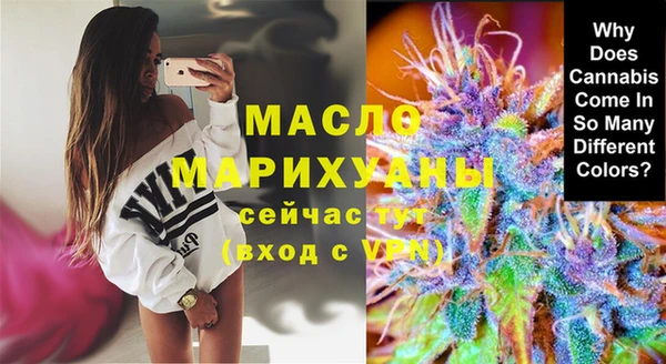 2c-b Баксан