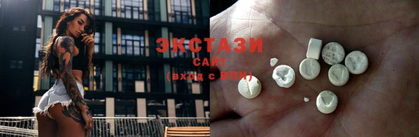тгк Арсеньев