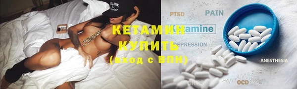 кокаин VHQ Аркадак