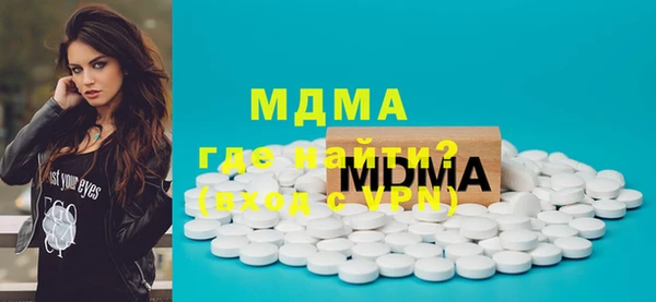 амф Балабаново