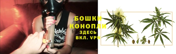 гашишное масло Балахна