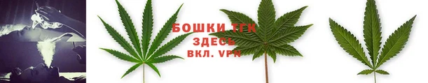 гашишное масло Балахна