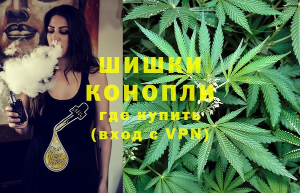 гашишное масло Балахна
