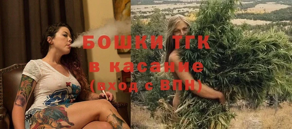 2c-b Баксан