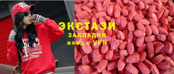 кокаин VHQ Аркадак