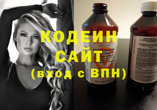 амф Балабаново