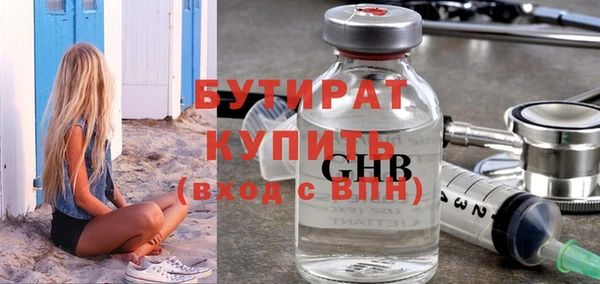 кокаин VHQ Аркадак