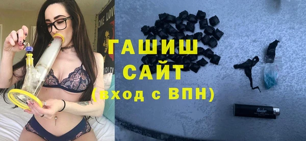 амф Балабаново