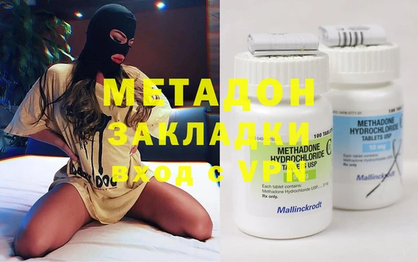 кокаин VHQ Аркадак