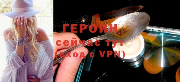 2c-b Баксан