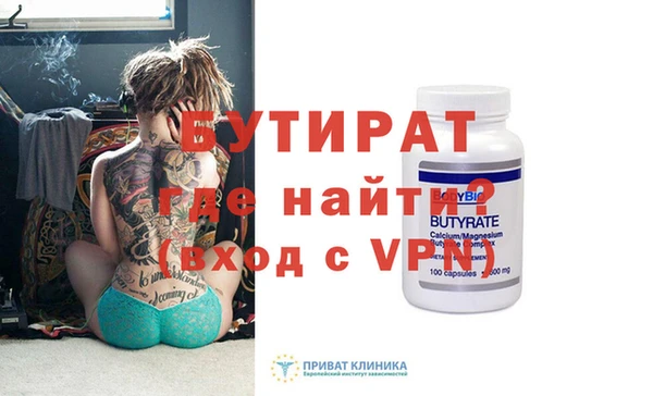 кокаин VHQ Аркадак