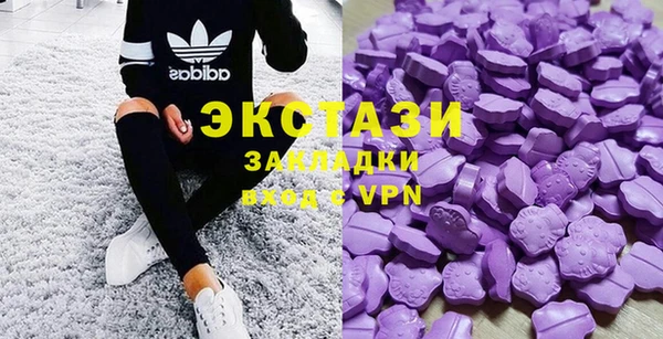 гашишное масло Балахна