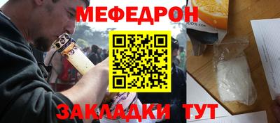 ALPHA PVP Первоуральск