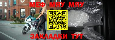 ALPHA PVP Первоуральск