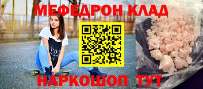 герыч Пенза