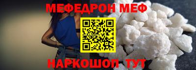 MDMA Premium VHQ Партизанск