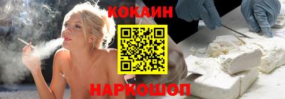 ALPHA PVP Первоуральск
