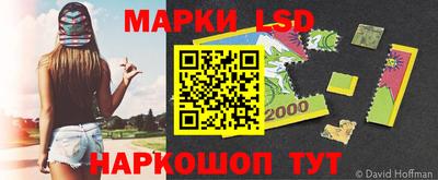 MDMA Premium VHQ Партизанск