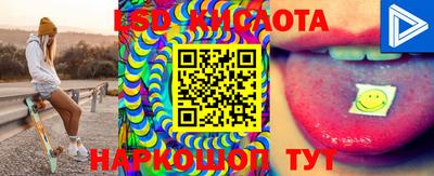 MDMA Premium VHQ Партизанск