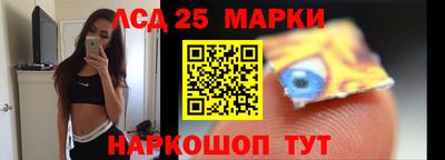 ALPHA PVP Первоуральск