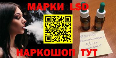 ALPHA PVP Первоуральск
