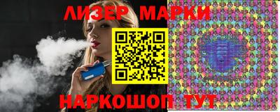 ALPHA PVP Первоуральск