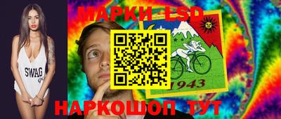 герыч Пенза