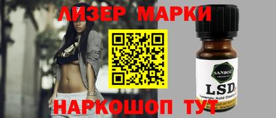 MDMA Premium VHQ Партизанск