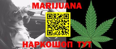 MDMA Premium VHQ Партизанск