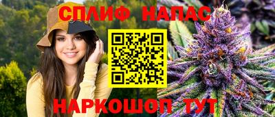 MDMA Premium VHQ Партизанск