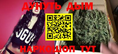 герыч Пенза