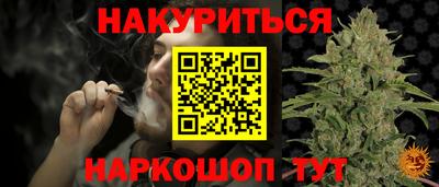 MDMA Premium VHQ Партизанск