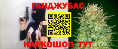 ALPHA PVP Первоуральск