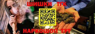 ALPHA PVP Первоуральск