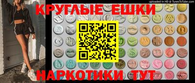 ALPHA PVP Первоуральск