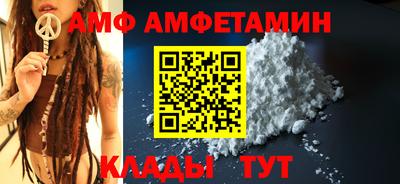 MDMA Premium VHQ Партизанск