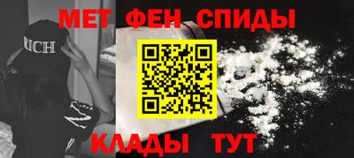 MDMA Premium VHQ Партизанск