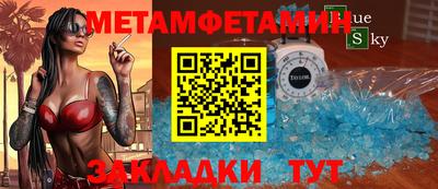 MDMA Premium VHQ Партизанск