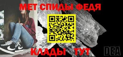 MDMA Premium VHQ Партизанск