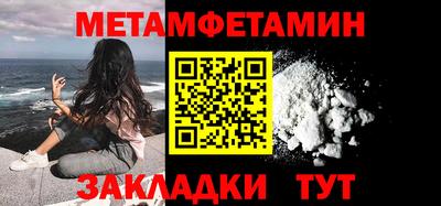MDMA Premium VHQ Партизанск