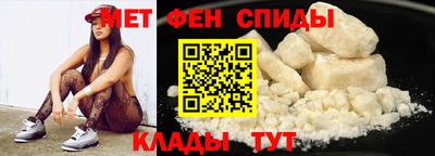 ALPHA PVP Первоуральск