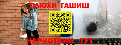 MDMA Premium VHQ Партизанск