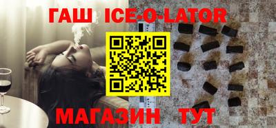 MDMA Premium VHQ Партизанск