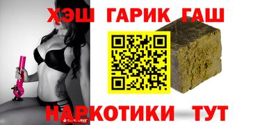 MDMA Premium VHQ Партизанск