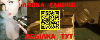 ALPHA PVP Первоуральск